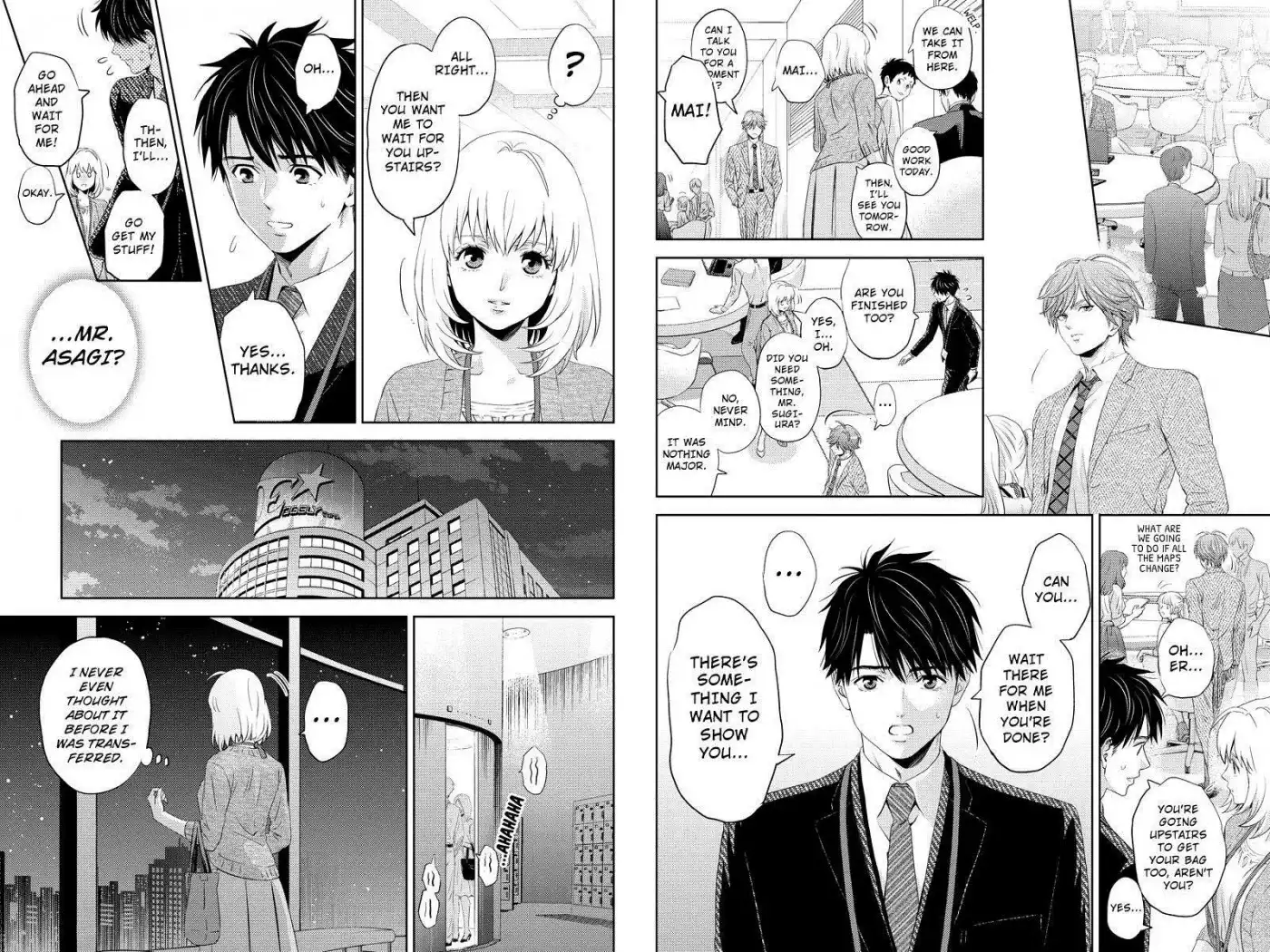 Online - The Comic Chapter 42 3